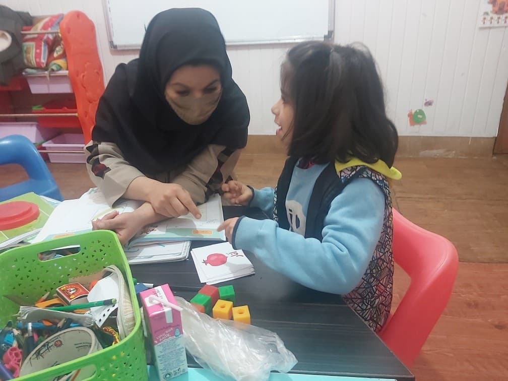 فعالیت کلاسی